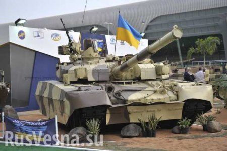 США купили у Украины один танк
