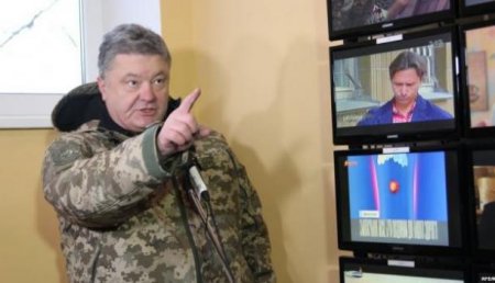 Порошенко выступил за арест активов Газпрома, если тот не даст ему денег