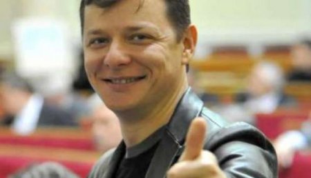 Просто я везунчик: Антикоррупционное бюро Украины расследует выигрыш Ляшко в лотерею, которая не проводилась