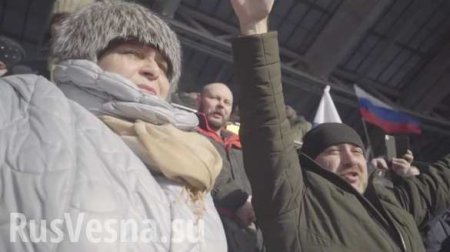 «Перемога!» — на митинге за Путина в Москве «кричали Слава Украине» (ВИДЕО)
