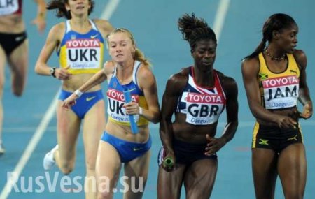 Зрада: У сборной Украины отобрали медали чемпионата мира по легкой атлетике