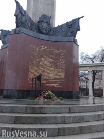 В центре Вены осквернили памятник советским воинам