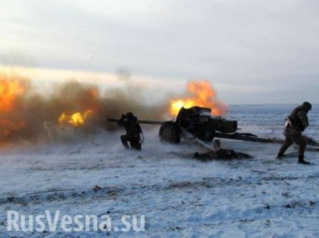 СРОЧНО: ВСУ открыли огонь по Донецку