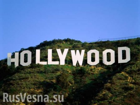 «Секретное задание Голливуда»: как спецслужбы подчинили себе киноиндустрию США
