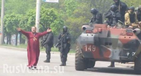 «Миротворец» призвал стрелять в православных священников на Донбассе