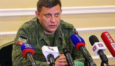 Захарченко сравнил данные СБУ о терактах с дешёвым американским боевиком для стран третьего мира