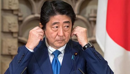 Минфин Японии признает факт подделки документов, в которой его обвиняет оппозиция
