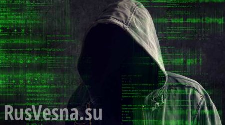 В Германии хакеры украли документы по Украине-ЕС