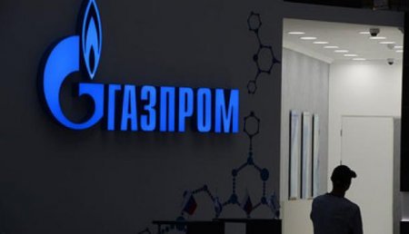 «Газпром»: Транзиту газа в Европу может помешать только украинское воровство