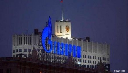 В «Газпроме» назвали сроки расторжения контрактов с «Нафтогазом»