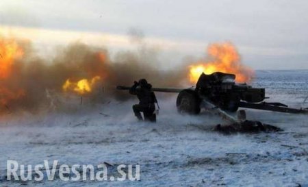 Боевики 93-й омбр ВСУ подорвались под Волновахой, есть жертвы: сводка о военной ситуации в ДНР