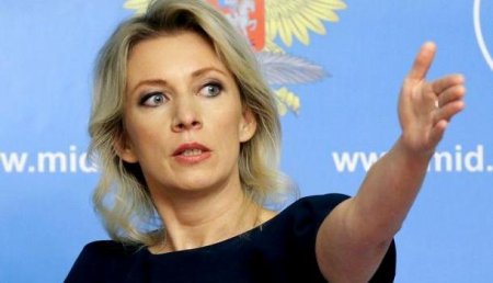 Захарова пообещала ещё более жесткие меры в случае любого ответа Лондона на ответ России
