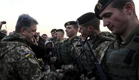 Минобороны Украины закупило для своих солдат дымовую смесь для киносъёмок