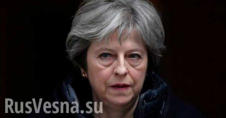 Дело Скрипаля дискредитирует премьера Британии, — посол России