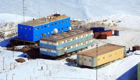 Российские полярники проголосовали на президентских выборах в Антарктиде