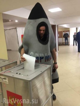 Человек-ракета «Сармат» проголосовал на выборах президента России (ФОТО, ВИДЕО)