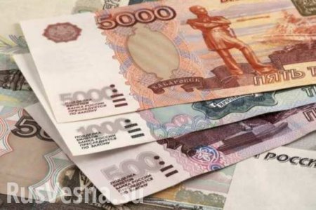 Средняя зарплата в России выросла на 7,2%