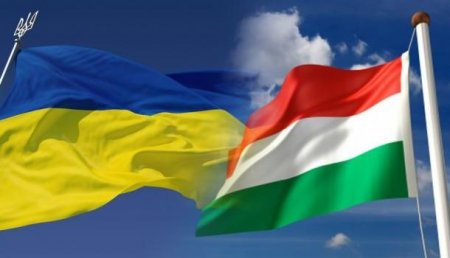 Венгрия требует от Украины изменить закон об образовании и будет блокировать встречи на уровне ЕС и НАТО