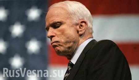 Сенатор Маккейн раскритиковал Трампа за «оскорбление каждого жителя России»