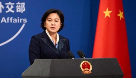 Китай обвинил США в нанесении «ущерба всему миру»