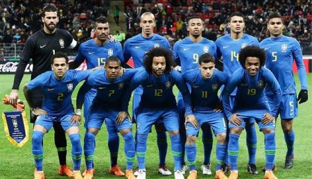 Сборная России всухую проиграла бразильцам в товарищеском матче по футболу