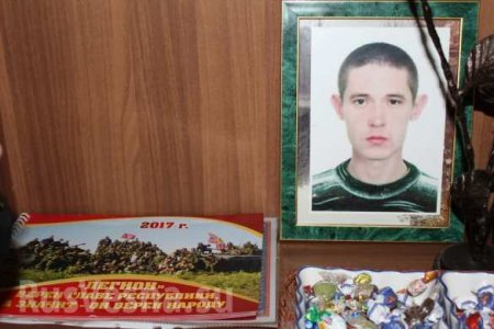 Он защищал Донбасс: Звезда Героя ДНР в память о погибшем бойце спецназа МЧС «Легион» появилась в Донецке (ФОТО, ВИДЕО)