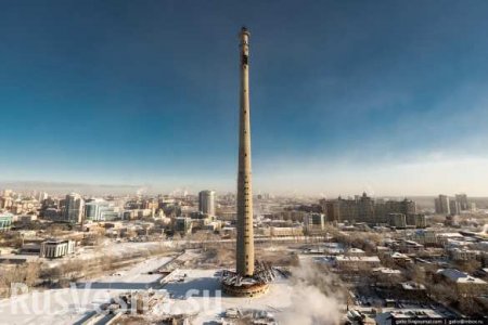 В Екатеринбурге взорвали телебашню (ФОТО, ВИДЕО)
