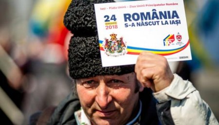 Более 130 населенных пунктов Молдавии решили объединиться с Румынией — СМИ