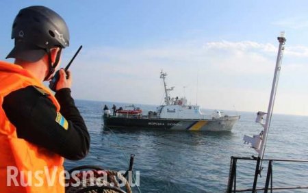 Госпогранслужба Украины задержала российское судно (ФОТО, ВИДЕО)