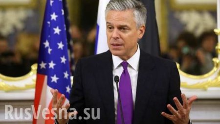 Посол США объяснил решение выслать дипломатов в день соболезнований по Кемерово