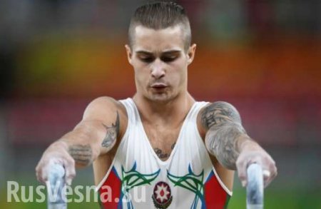 Известный украинский гимнаст предпочел выступать за Россию
