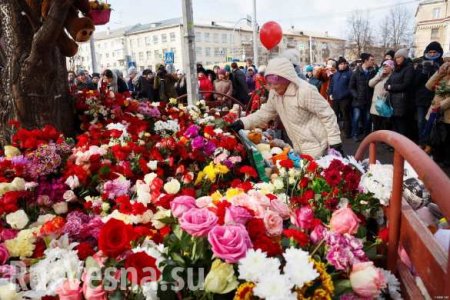Трагедия в Кемерово и «ярость» либералов