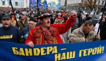 В Верховной раде предложили вывешивать флаг ОУН-УПА на зданиях органов власти Украины