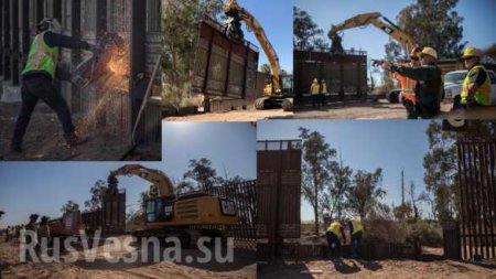 И всё-таки она строится: Трамп показал фото стены на границе с Мексикой (ФОТО)