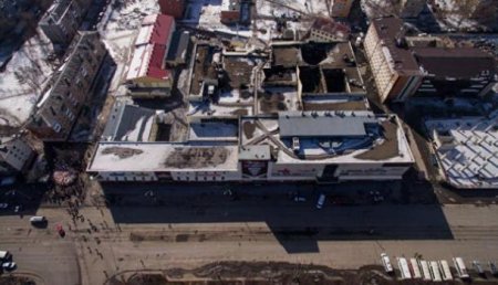 СК задержал гендиректора компании-собственника здания ТЦ «Зимняя вишня»