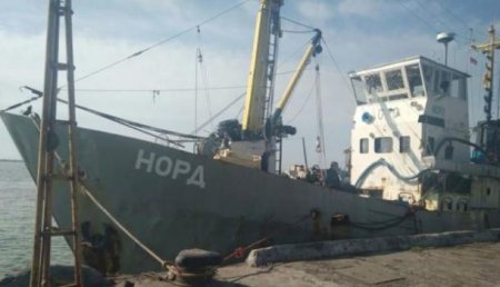 Украина предъявила обвинение капитану российского судна «Норд»
