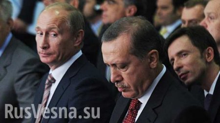 «Почему у него три, а у меня ни одной?» — Эрдоган «позавидовал Путину» (ВИДЕО)