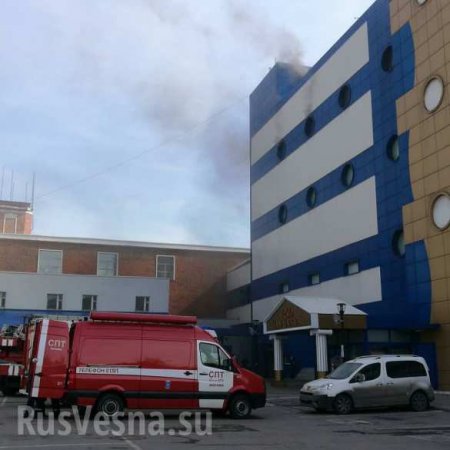 СРОЧНО: В Москве горит детский торговый центр (ФОТО, ВИДЕО)
