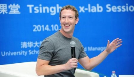 Как то неудобно вышло: Facebook назвал ошибкой передачу данных 87 млн пользователей Cambridge Analytica