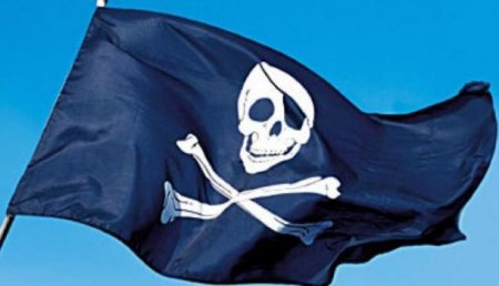 В Азовском море создана спецгруппа для борьбы с украинскими пиратами