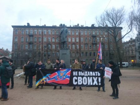 В Москве и Санк-Петербурге прошли митинг против выдачи ополченцев на Украину