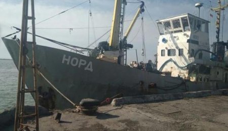 Экипажу российского судна «Норд» назначен на Украине штраф