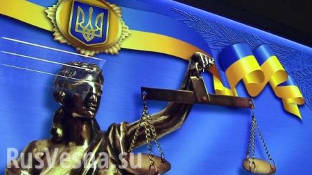 Миф о верховенстве права на Украине можно сдавать в архив, — политолог (ВИДЕО)