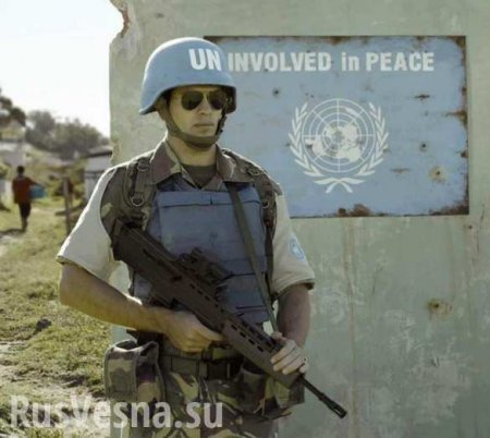 В ДНР назвали условие размещения миротворцев ООН
