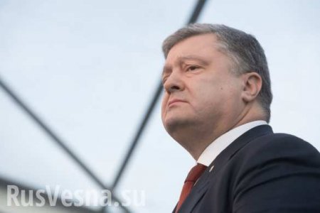 В России прокомментировали слова Порошенко об окончании тяжёлых испытаний для Украины