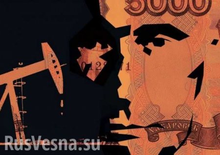 Санкции ударили по рублю