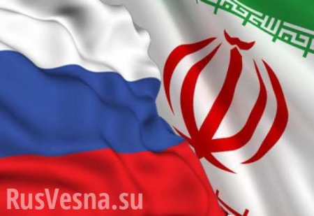Россия и Иран ведут переговоры о взаимном признании национальных платёжных карт