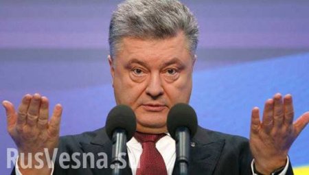 «Смешно и унизительно»: Украина намерена ввести санкции против России по аналогии с США