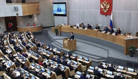 В Госдуме РФ рассматривают запрет VPN-сервисов