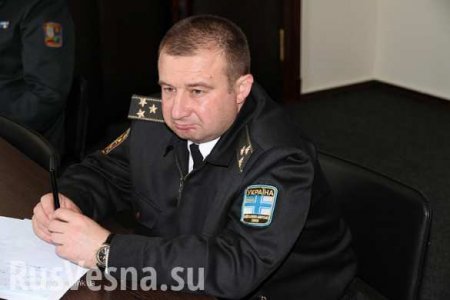 Заместителя командующего ВМС Украины отстранили от должности из-за жены-россиянки
